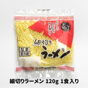 ւ  א؂胉[ X[v 120g 1H | X yY Hו Mtg  XY [ 񂹃O yY  k O n[ Hi 蕨 