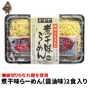 א؂肿 ϊ[i2Hj | X yY XY 񂹃O Hו  yY Mtg  O 蕨 k ϊ [ n[ XyY H