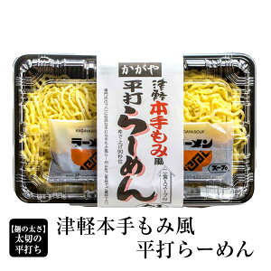 Ìy{ݕ Ń[i2Hj | X yY Ìy[ XY Mtg 蕨 Hו  yY  [ nO k O Hi 񂹃O 