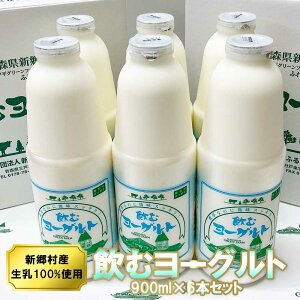ރ[Og iTCYj 900ml×6{Zbg _ۂ1e̔Zރ[Og | X yY XY yY  Mtg  i j k [Og hN X