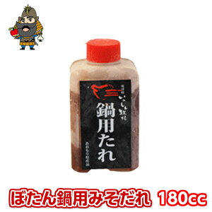 Ìŷqڂp݂180cc | ڂ X yY X     Mtg Y 痿 yY ^ k ̂  蕨 Hו Hi WrG  ݂ 