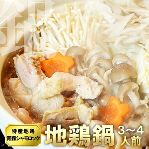 畨 XVbN n{Zbg 3`4lO R{ R{ R{ | X yY n{ XY V bN VbN { 񂹃O Y yY { Mtg 蕨 j Z