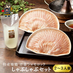 畨 XVbN ԂԃZbg i2`3lOj R{ R{ | X yY n{ Mtg V bN R{  O { VbN XY Ԃ Y `
