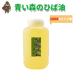 X̂ЂΖ XVRЂΐ 1000ml qmL`I[ | X yY qo ЂΖ qmL GbZVIC  A}IC ybg  L SLu XY qo  k A