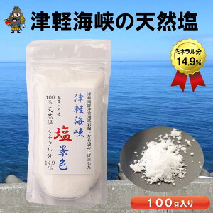  X ÌyC C VR 100g | X Ìy  XY yY XY 񂹃O Hו  Y yY  O 蕨 k Hi n nO 