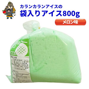 cACXX ܓACX  800g  W{ACX JJACX ACX X R[ ACXN[ XC[c V[xbg fU[g Ɩp yY S  