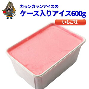 cACXX P[XACX  600g  W{ACX JJACX ACX X R[ ACXN[ XC[c V[xbg fU[g Ɩp yY S 
