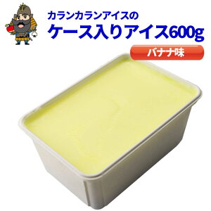 cACXX P[XACX oii 600g  W{ACX JJACX ACX X R[ ACXN[ XC[c V[xbg fU[g Ɩp yY S 