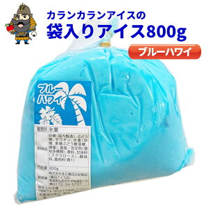 cACXX ܓACX u[nC 800g  W{ACX JJACX ACX X R[ ACXN[ XC[c V[xbg fU[g Ɩp yY S 