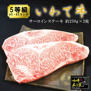 5NiA5EB5j ċ ܃c T[CXe[L 250g×2 ̎ʔԍ  񂹃O k Mtg a  Y  Xe[L T[C Xe[Lp Y  