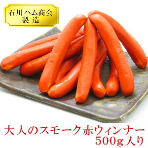 ̑l̃X[NԃEBi[ 500g ΐn   X 񂹃O k Mtg v[g Hו p 蕨 j j j  hV̓ ԃECi[