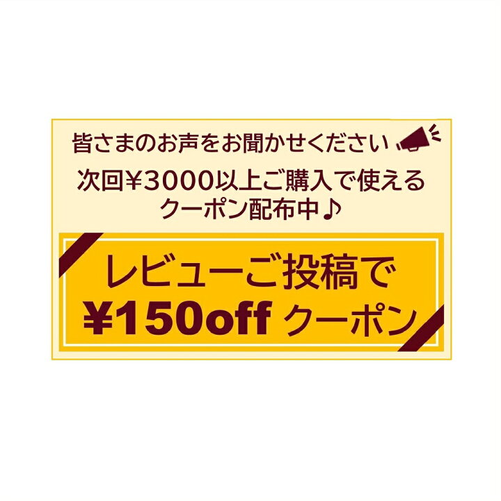 楽天市場 海藻詰め合わせ 海の野菜パック わかめ ひじき めかぶ わかめ 昆布 ふのり のり おきあみ ギフト 寒中お見舞い お礼 内祝 熨斗対応 ラッピング 無添加 送料無料 国産 三陸産 レシピ付き 味噌汁 乾物 デトックス たみこの海パック