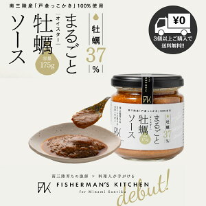 yVo!!zy37% ܂邲Ɖy\[X(175g) ICX^[\[X y JL Z OY {錧Y Y Y FY ܂  Mtg v[g   j 
