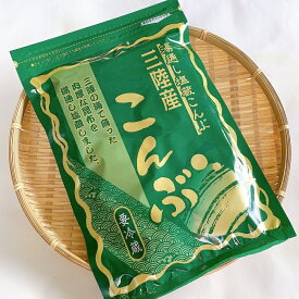 塩蔵昆布 300g プレゼント ギフト 食べ物 海鮮 海産物 海藻 結び昆布に最適！塩蔵昆布 三陸産 国産 レシピ付き お礼 内祝 熨斗対応 ラッピング おでん 煮物 佃煮 鍋 長期保存食