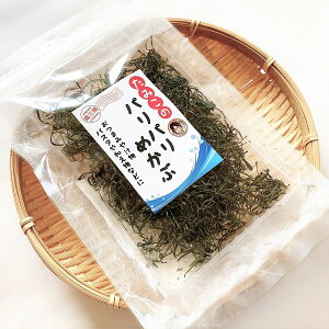 めかぶ 乾物の人気商品 通販 価格比較 価格 Com めかぶ 乾物の人気商品 通販 価格比較 価格 Com