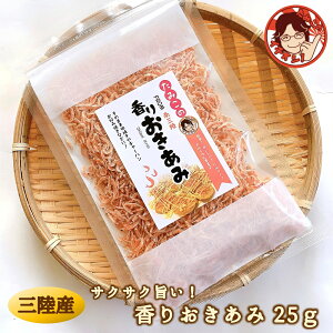 肨 25g ݂ A~Gr f CN CY C ILA~  Y OY v[g yY Vst `[n ʎqĂ Ă ӂ肩  JVEՂ 
