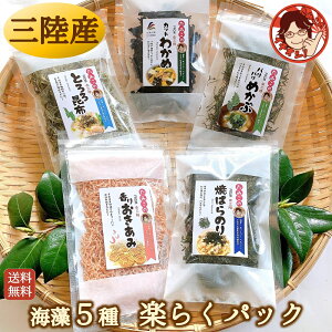 yRakuten X[p[SALE 30%ItzyCEy炭pbNz Mtg Hו CN CY  Clߍ킹 Y OY 킩 Jbg킩 ߂ Ƃ덩z Ă΂̂ 