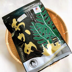 塩蔵わかめ 80g プレゼント ギフト 食べ物 海鮮 海産物 海藻 シャキシャキつるん！塩蔵わかめ 国産 南三陸産 宮城県 肉厚わかめ レシピ付き 内祝 熨斗 ラッピング 環境配慮型漁場 海藻 海の野菜