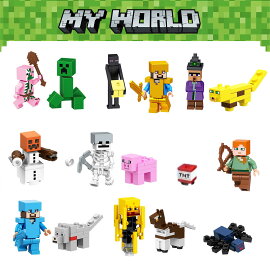 【即納!】レゴ ミニフィグ マイクラ風 マインクラフト風 16体セット 互換 LEGO ミニフィギュア ブロック おもちゃ キッズ 送料無料 知育玩具 組み立て 誕プレ