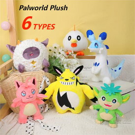 【Palworld Plush!6 types!】パルワールド ぬいぐるみ グッズ かわいい ひつじ パル ぬいぐるみ steam おもちゃフィギュア 誕生日用品 子供へのギフト 小道具 感謝祭の日 抱きまくら 癒し系 ハロウィン クリスマス ギフト