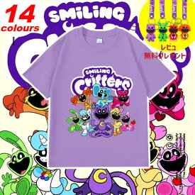 【新作！Smiling Critters T-shirt！】poppyplayTime スマイリングクリッターズ 猫 大人 子供 夏 春 半袖 トップス キッズ 子供服 家族服ー 誕生日用品 子供へのギフト 感謝祭の日 ハロウィンクリ スマスギフト 14色 110-160cm N3