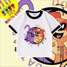 【新作！Smiling Critters T-shirt！】poppyplayTime スマイリングクリッターズ 猫 大人 子供 夏 春 半袖 トップス キッズ 子供服 家族服ー 誕生日用品 子供へのギフト 感謝祭の日 ハロウィンクリ スマスギフト 110-160cm N4