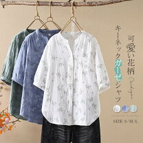 楽天市場】五分袖（柄花・植物）（シャツ・ブラウス｜トップス 