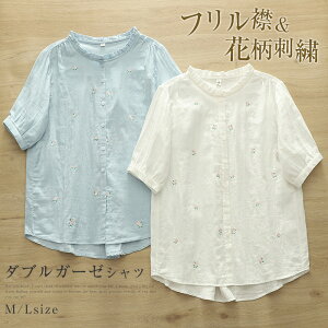 t K[[ Vc  fB[X ԕ hJ  K[[Vc _uK[[ fB[XVc gbvX ̌^Jo[ K[[uEX i` VcuEX t JWA 