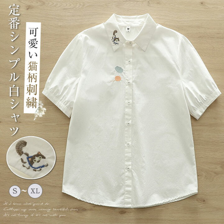 楽天市場】猫柄 刺繍 シャツ レディース 夏 半袖 綿 シャツ ブラウス 