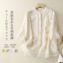 楽天市場】五分袖（柄刺繍）（シャツ・ブラウス｜トップス 