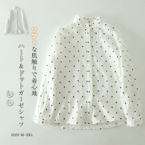 楽天市場】ハート（柄ドット・水玉）（レディースファッション）の通販