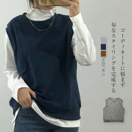 クーポンで2480円 ベスト スウェット レディース ベスト 春秋 サマーベスト トレーナー シンプル カット…