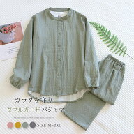 クーポンで3380円 ガーゼ パジャマ レディース ダブルガーゼ ドット 総柄 ルームウェア 春 秋 冬 長袖 ロ…