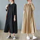 シャツ ワンピース 長袖 シャツワンピース ロング フレアワンピース aラインワンピース レディース ロングワンピース 大きいサイズ ワンピ ロングワンピ バンドカラー aライン フレア 春 秋 切り替え 通勤 春 着痩せ カジュアル 50代 30代 40代 新作 定番 黒 送料無料