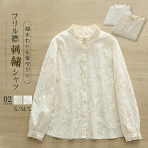 楽天市場】レース ブラウス（テイスト（ファッション）ナチュラル）の通販