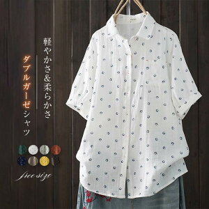 K[[ Vc  fB[X ԕ 2dK[[ VcuEX `FbN Vc uEX gbvX t  JWA i` _uK[[ ̌^Jo[ 100% ʋ Vv _炩 