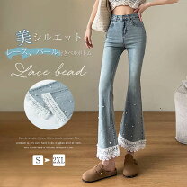 楽天市場】レース（スタイル（パンツ）ベルボトムパンツ）（パンツ 