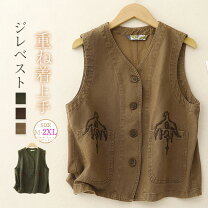 楽天市場】デニム（柄刺繍）（ベスト・ジレ｜トップス）：レディース 