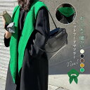 期間限定クーポンで1680円 ニット フードマフラー レディース フード マフラー 肩掛けニット フード付き マフラー レ…