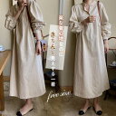 送料無料 シャツワンピース 春 ロング シャツワンピース 長袖 プルオーバー 大きいサイズ きれいめ シャツ ワンピース 春 夏 レディース ロング丈 ゆったり ワンピース レディース 春 長袖 パフスリーブ 切り替え 無地 ギャザー 体型カバー 大人 おしゃれ 30代 40代 50代