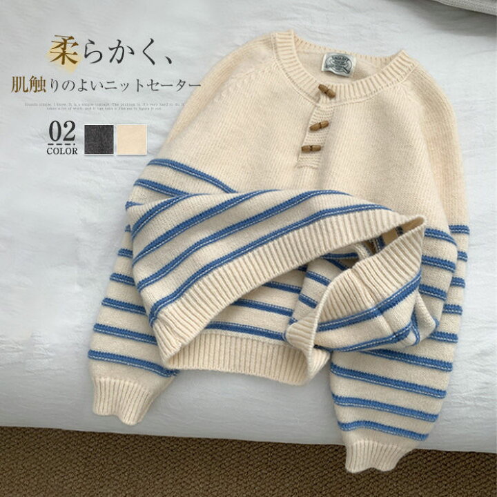 楽天市場】ストラップ ニットセーター レディース 冬 秋冬 ボタン付き 