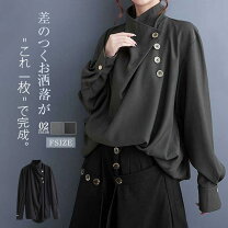 楽天市場】ボタン 黒（シャツ・ブラウス｜トップス）：レディース 
