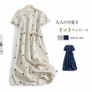 s[X fB[X O   Rbg ăs[X Os[X s[X VlbN i`   Ȃ hbg  xgt xg  _炩  