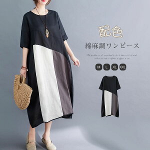 s[X fB[X tAs[X ꂢ O    Os[X aC ؂ւ JWA  傫TCY ̌^Jo[  t  ubN 