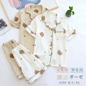 K[[ pW} fB[X K[[ [EFA 100%   ZbgAbv 2_Zbg Zp QԒ Jbv  Q  j ㉺Zbg K Rbg EGXgS Vv 