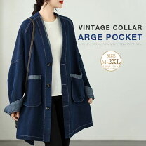 楽天市場】ロングジャケット レディース 春（レディースファッション 