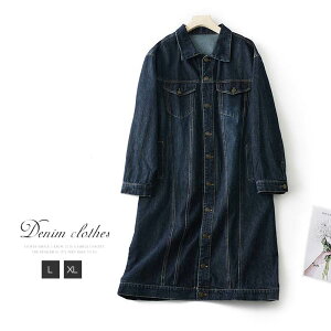 �f�j�� �R�[�g �W���P�b�g ���f�B�[�X �t�H �J�W���A�� ���� �����O�� �f�j���R�[�g �V���v�� �t�H ������� �H�D�� ���ꂢ�� �f�j���W���P�b�g �؍��� �g�b�v�X �A�E�^�[ �����b�N�X ������