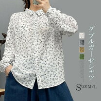 楽天市場】ガーゼ（柄花・植物）（シャツ・ブラウス｜トップス