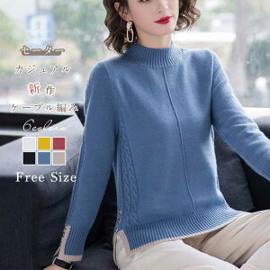  n[tlbN jbgZ[^[ fB[X tH  P[u҂  jbg fB[X Z[^[ H~ jbg Ci[ N[lbN V[g vI[o[ gbvX H