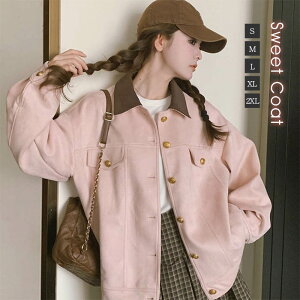 tFCNXG[h WPbg fB[X H t fB[X l  n zF XEFbgWPbg WPbg fB[X u] fB[X ꂢ HR[g tR[g AE^[ 